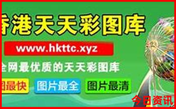 夏天去那里旅游凉快